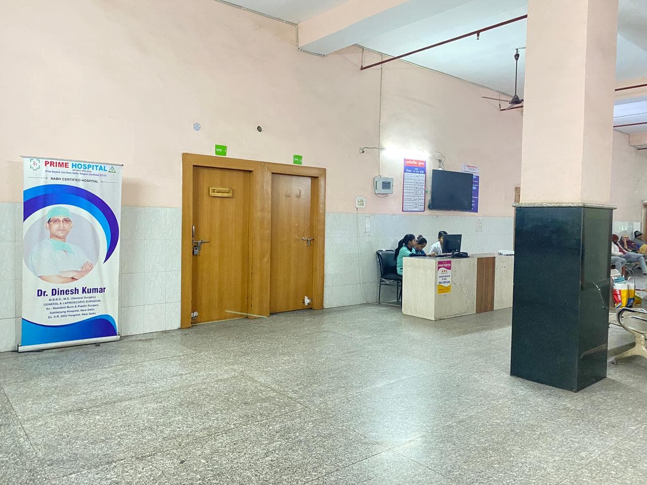 Prime Hospital OPDs